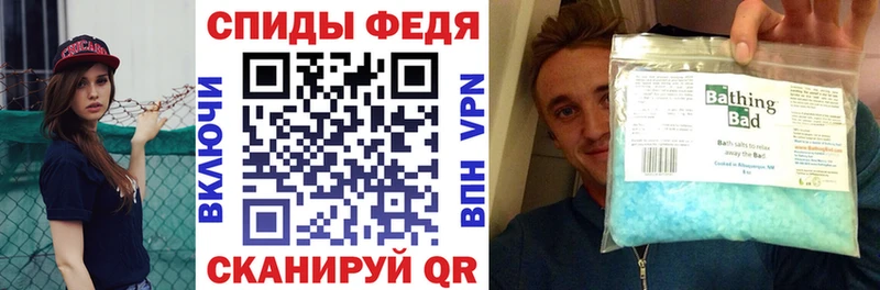 darknet телеграм  Луховицы  Amphetamine Premium  OMG зеркало 