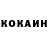 КЕТАМИН VHQ Tudi Fruity