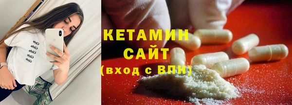 гашиш Белоозёрский