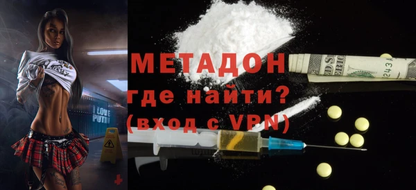 прущие крисы Балахна