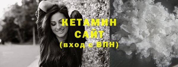 гашиш Белоозёрский