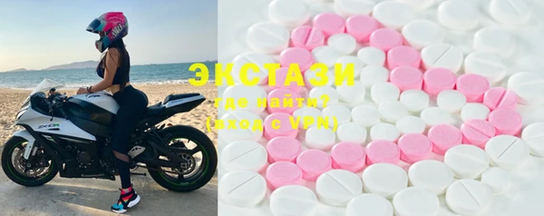 гашиш Белоозёрский