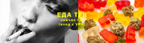 гашиш Белоозёрский
