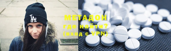 гашиш Белоозёрский