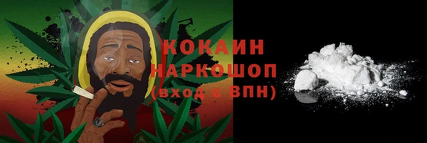 стафф Балабаново