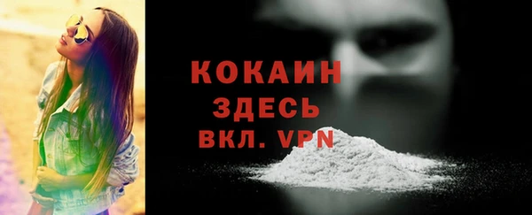 гашиш Белоозёрский