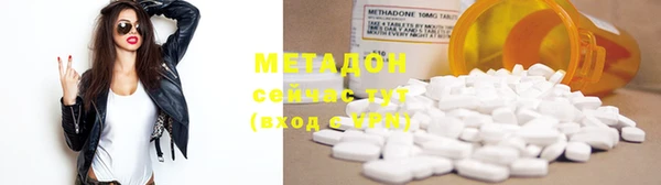 тгк Белокуриха