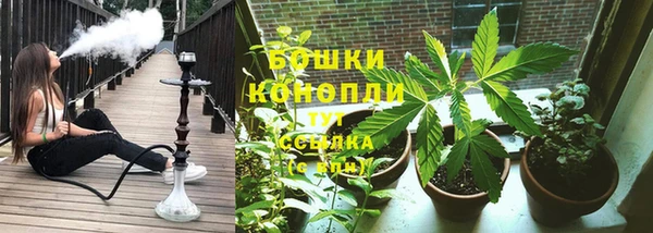 гашиш Белоозёрский