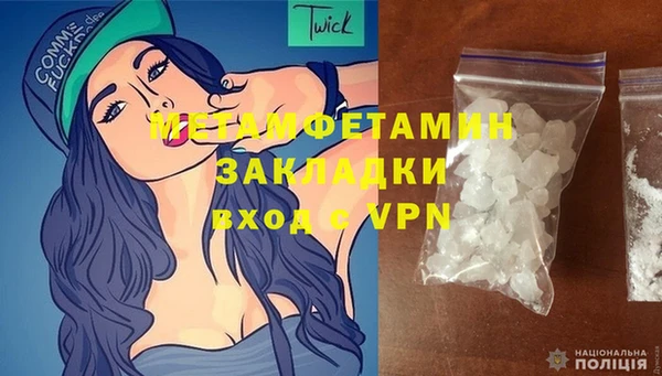 гашиш Белоозёрский