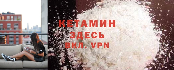 гашиш Белоозёрский