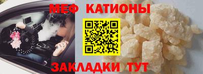 кристаллы Камышлов