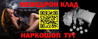 кристаллы Камышлов