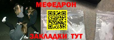 гашишное масло Кандалакша