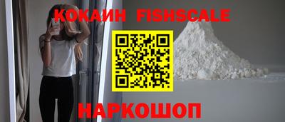 кристаллы Камышлов