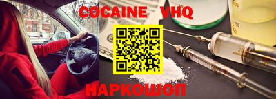 кристаллы Камышлов