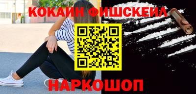 кристаллы Камышлов