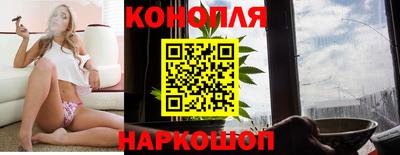 кристаллы Камышлов