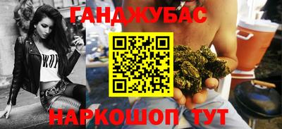 кристаллы Камышлов