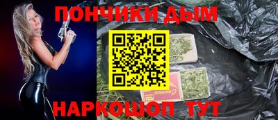 кристаллы Камышлов