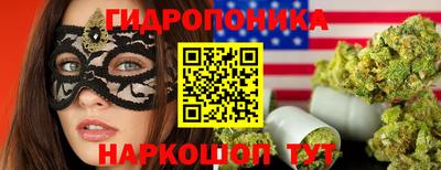 кристаллы Камышлов