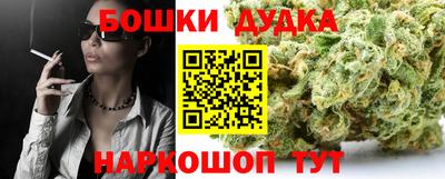 кристаллы Камышлов