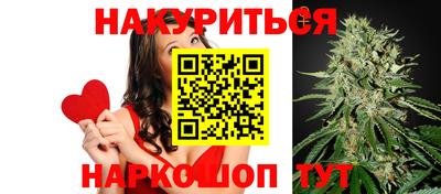 гашишное масло Кандалакша