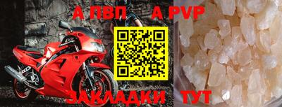 кристаллы Камышлов