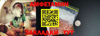 гашишное масло Кандалакша