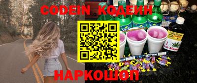 кристаллы Камышлов