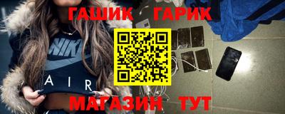 кристаллы Камышлов
