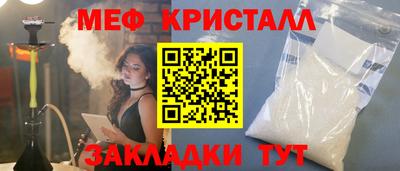гашишное масло Кандалакша