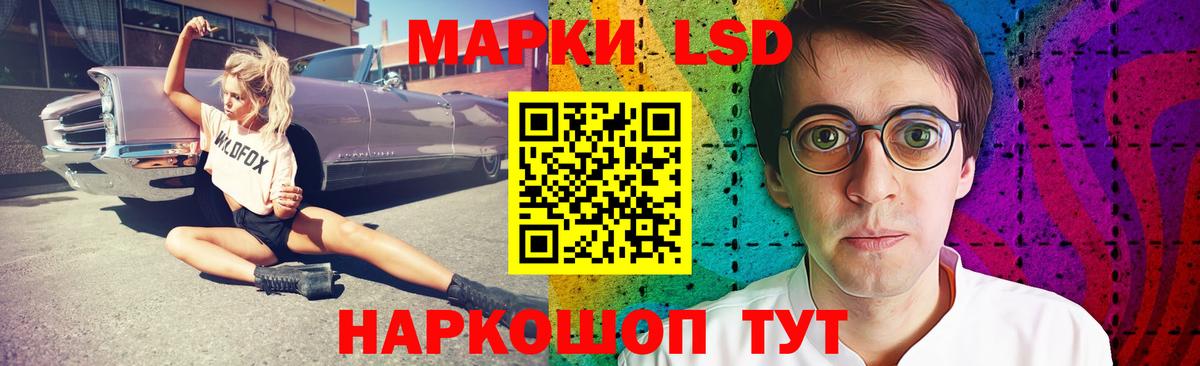 Луховицы  Конопля  Вход с VPN  Меф  Гашиш  MDMA  Меф МЯУ МЯУ кристаллы  Канабис  Alpha PVP СК  