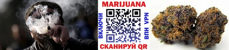 Шишки марихуана THC 21%  Луховицы 